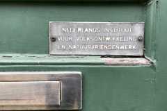 Nivon-BSG-lustrum-50jr_8okt22_Niek_01