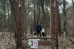 BSG-wandeling-Bergen-op-Zoom-9mrt-20253001