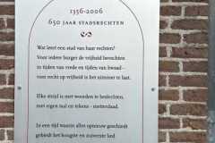 BSG-Gorinchem_Loeversteyn-sept-2025_291